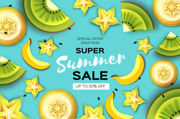 猕猴桃、杨桃和香蕉片。超级夏季销售旗帜剪纸风格。折纸多汁，熟透的绿色黄色薄片。蓝色的健康食品。夏季。图片下载