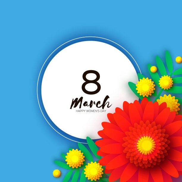 美丽的非洲菊的花。黄色的含羞草。银色的金合欢枝上带着叶子。折纸分层花束。妇女节快乐，母亲节快乐，生日快乐。春天。圈框架。剪纸的风格。图片下载