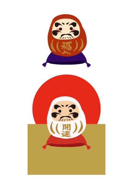 一套插图材料。日本的幸运符。达摩，以禅宗的创始人菩提达摩为蓝本。传统上，日本人喜欢把它当作护身符。图片下载