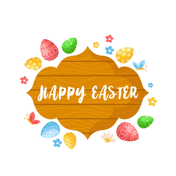 卡通复活节套装图片下载