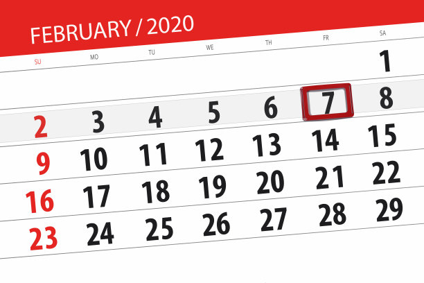 2020年2月的日历计划，截止日期，7日，周五图片下载