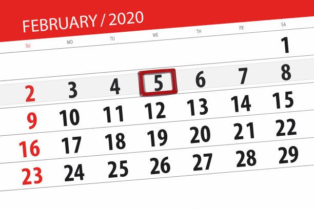 2020年2月的日历计划，截止日期，5日，周三图片下载