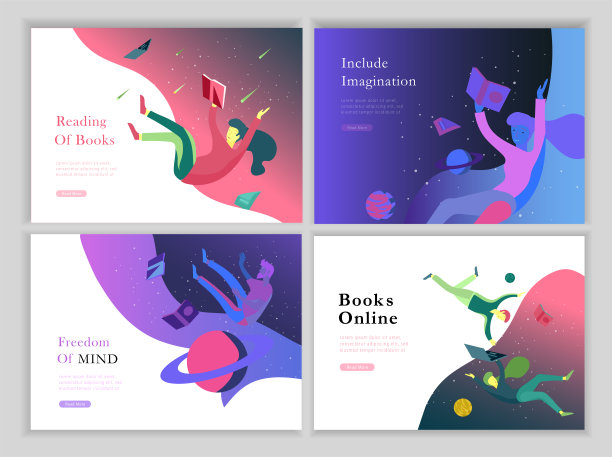 登陆页面模板集。激发人们在太空飞行和读书。人物在梦境中移动和漂浮，想象力和自由的灵感。平面设计风格图片下载