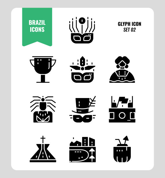 巴西线图标集2。图片下载