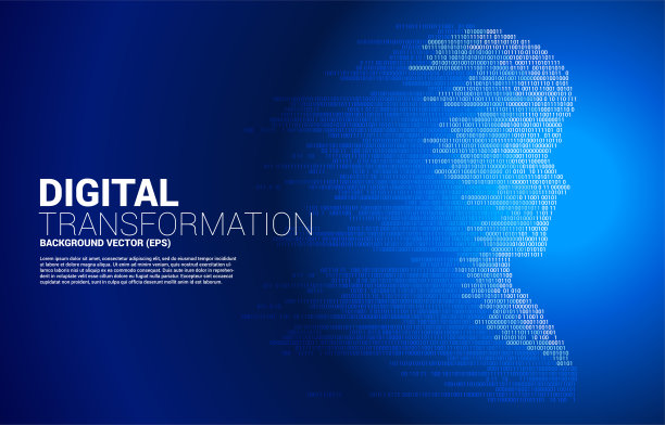 由二进制编码变换得到的人头矢量轮廓。图片下载