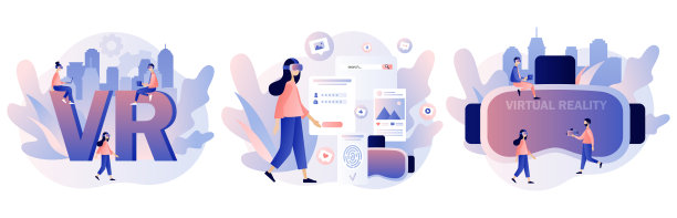 虚拟现实的概念。小人戴着虚拟现实眼镜。虚拟网络空间。现代平面卡通风格。矢量插图上的白色背景图片下载