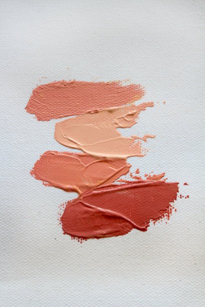 白色背景上的化妆品样本图片下载