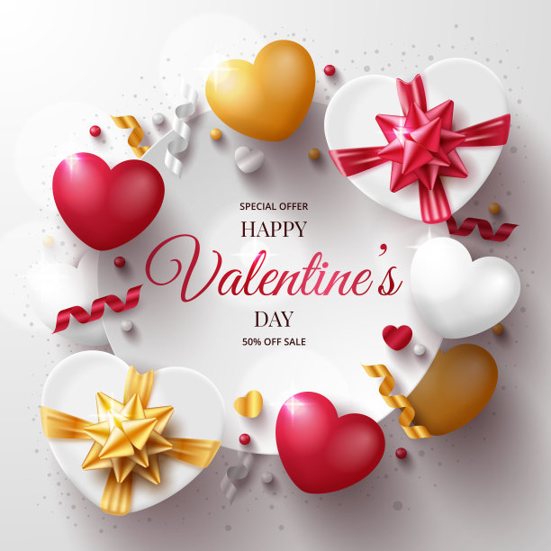 情人节背景与3D心，和礼盒。素材图片