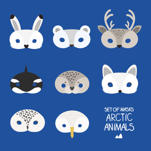 嘉年华北极动物卡通面具。图片下载