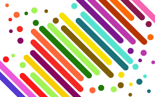 现代几何彩色对角线商业设计。抽象的条纹，酒吧背景上的白色。矢量商业背景模板为横幅，传单，海报，封面小册子。图片下载