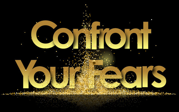 面对你的恐惧图片下载