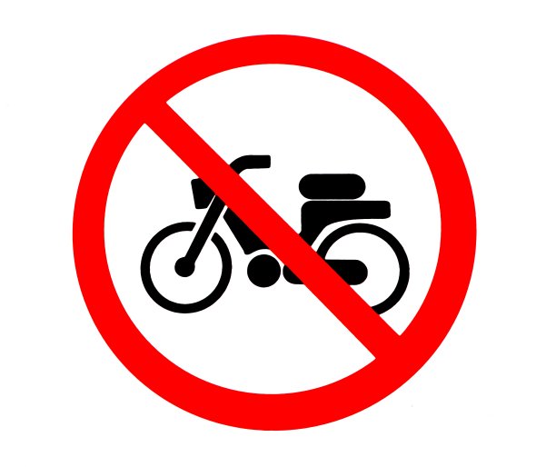 这片区域不准骑摩托车，有禁止标志图片下载