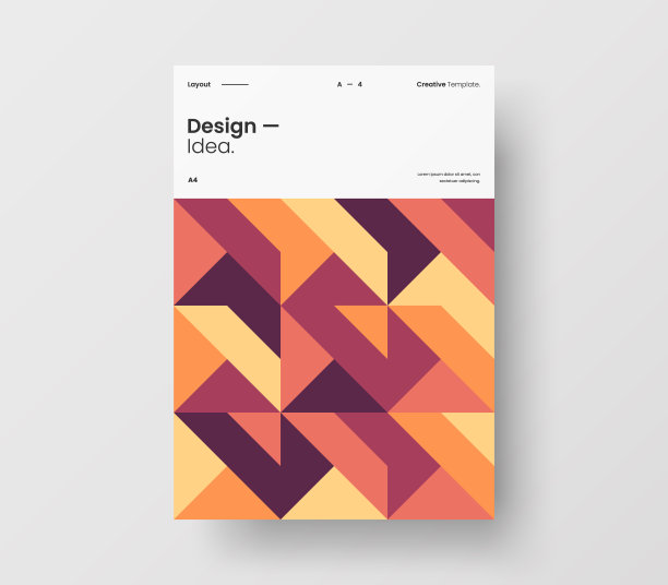 惊人的业务表示向量A4垂直方向的首页模拟。现代企业报表封面抽象几何插图设计布局。公司身份手册模板。图片下载