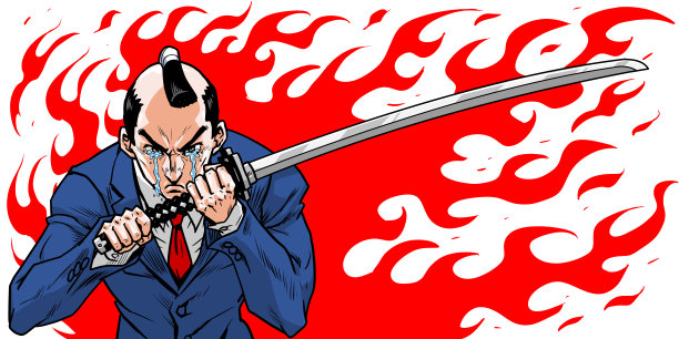 像西装革履的武士一样酷的商人图片下载