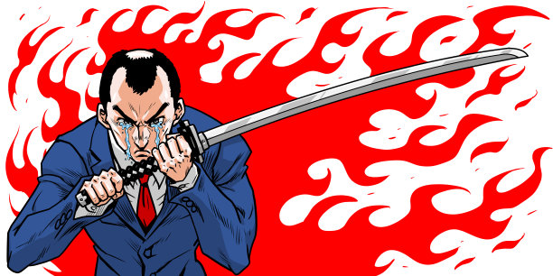 像西装革履的武士一样酷的商人图片下载