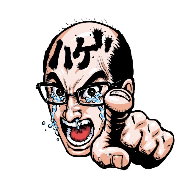 中年抱怨秃头图片下载