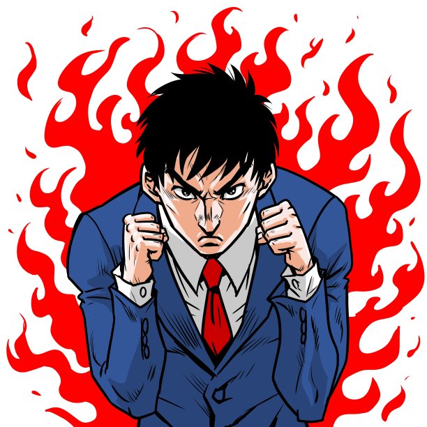 一个穿着西装的酷商人，像个拳击手图片下载