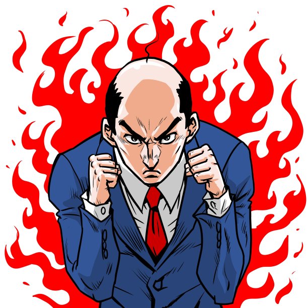 一个穿着西装的酷商人，像个拳击手图片下载