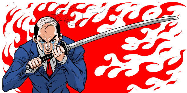 像西装革履的武士一样酷的商人图片下载