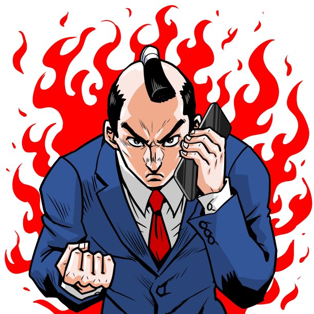 西装革履的商人用智能手机打电话图片下载