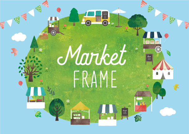 市场框架图片下载