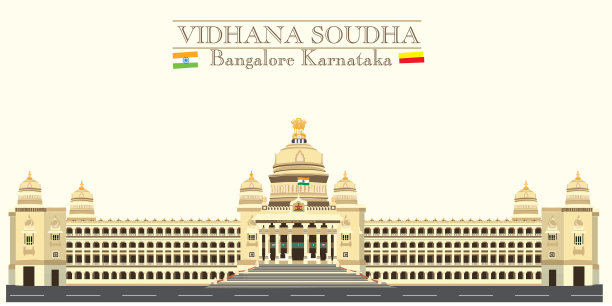 Vidhana soudha矢量插图，班加罗尔，班加罗尔印度卡纳塔克邦立法议会卡纳塔克邦政府图片下载
