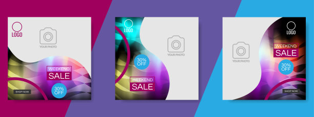 一套社交媒体设计模板图片下载