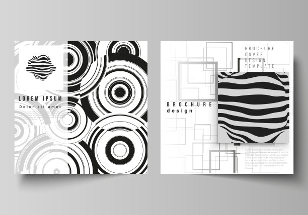 最小矢量布局的两方格式涵盖设计模板的小册子，传单，杂志。新潮的几何抽象背景在极简主义的平面风格与动态构成。图片下载