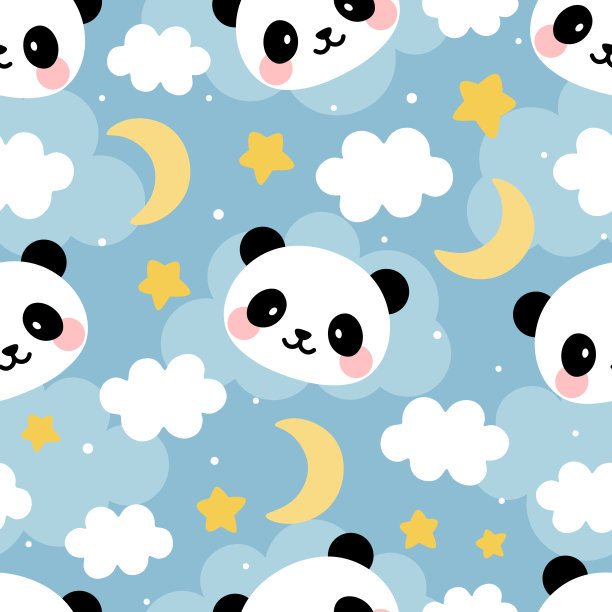 熊猫图案天衣无缝的背景下，可爱的熊猫快乐地在天空中点缀着月亮和星星图片下载