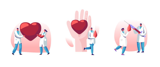 献血，心脏移植。医疗慈善捐赠实验室，医用制服上的医生人物进行人手输血。卡通平面矢量插图图片下载