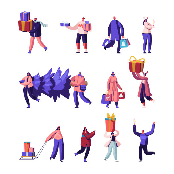 一套快乐的人携带礼盒和冷杉树在手中和雪橇。男性女性角色急着圣诞节庆祝与家人和朋友在冬季假期卡通平面矢量插图图片下载