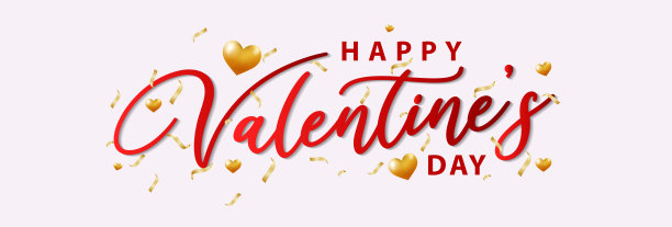 设计情人节庆祝活动图片下载