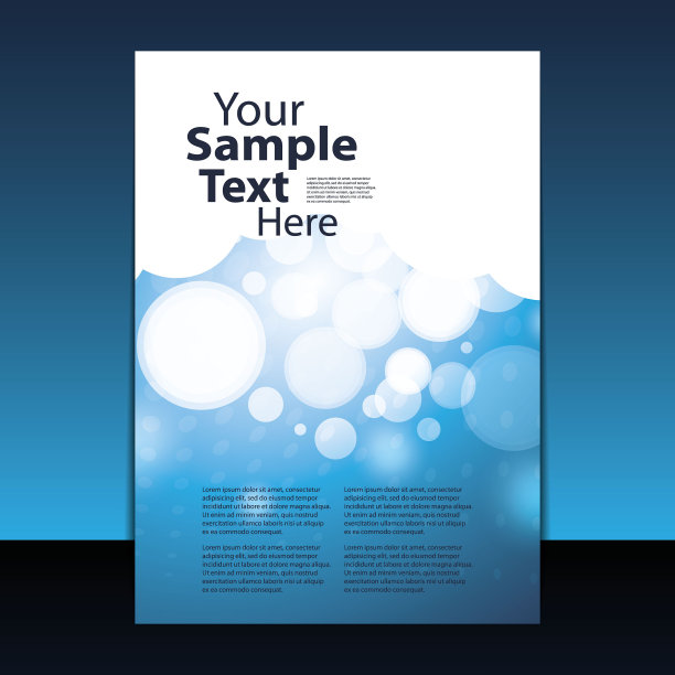 传单或封面设计图片下载