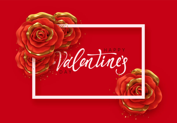 情人节快乐。浪漫的设计与花玫瑰红和金花蕾与白色框架，手写书法文字字母。背景边框玫瑰3d。贺卡、横幅、海报。图片下载