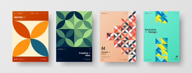 业务表示向量A4垂直方向首页模拟设置。公司报告封面抽象几何插图设计布局捆绑。公司标识手册模板收集。图片下载