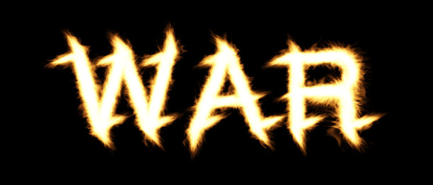 带有燃烧火焰效果的战争文本图片下载