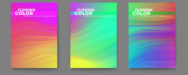 一套海报与抽象流动模式。现代背景与彩色渐变线。摇摆不定的液体的形状。彩色油墨的流动。矢量插图EPS10。图片下载