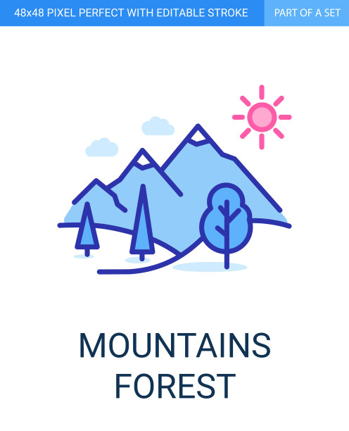 自然旅行图标在平面轮廓风格的白色背景。图片下载