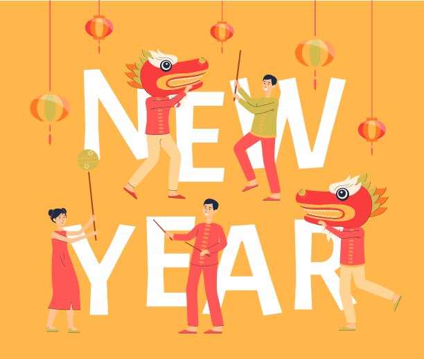 中国新年节日人物在龙服装平面矢量插图。图片下载