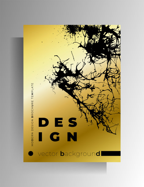 封面、海报模板设计图片下载