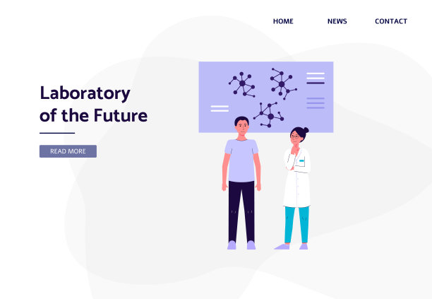 未来实验室旗帜模板与科学家平面矢量插图。图片下载