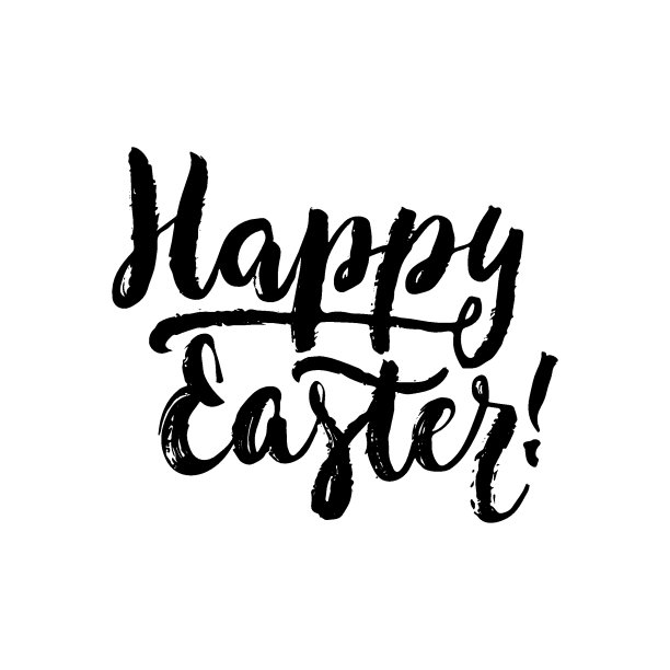 复活节快乐-春节假期手绘字母书法短语孤立在白色背景。有趣的笔刷墨水矢量插图横幅，贺卡，海报设计，照片叠加图片下载