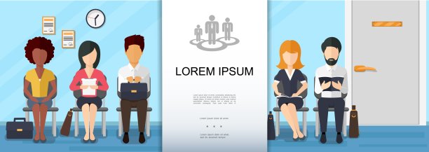 扁平企业招聘多彩理念图片下载