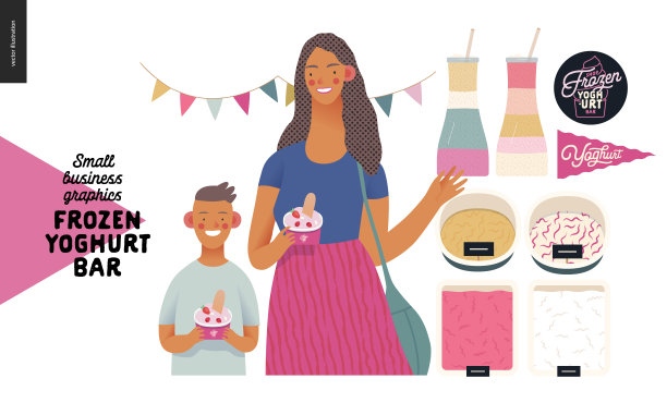 冷冻酸奶吧-小型企业图形-客户图片下载