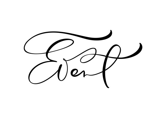 事件矢量书法手绘文本。商业概念标志标签的任何用途，在一个白色的背景。能说出你自己的话吗素材图片