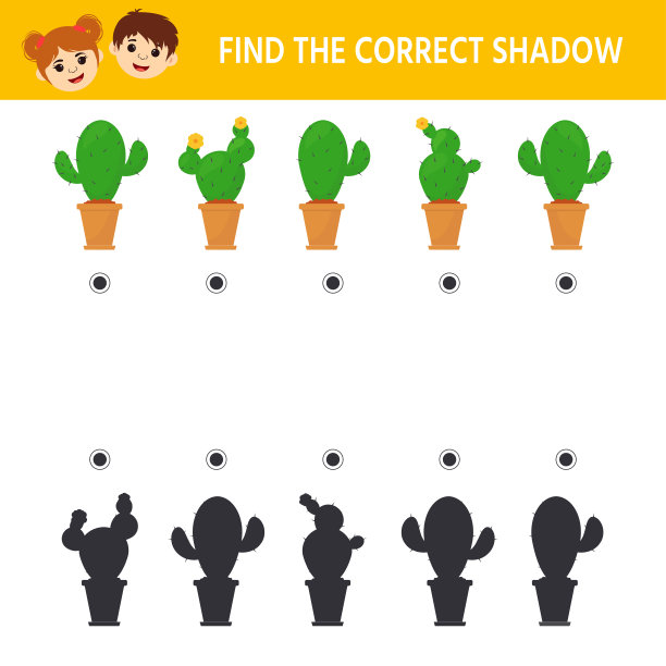 孩子活动。找到正确的阴影。可爱的仙人掌。图片下载
