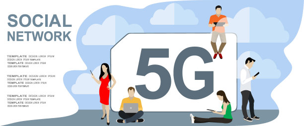 使用5G Sim卡的人。沉迷于网络的人的概念插画青年男女使用高速无线连接5G。图片下载