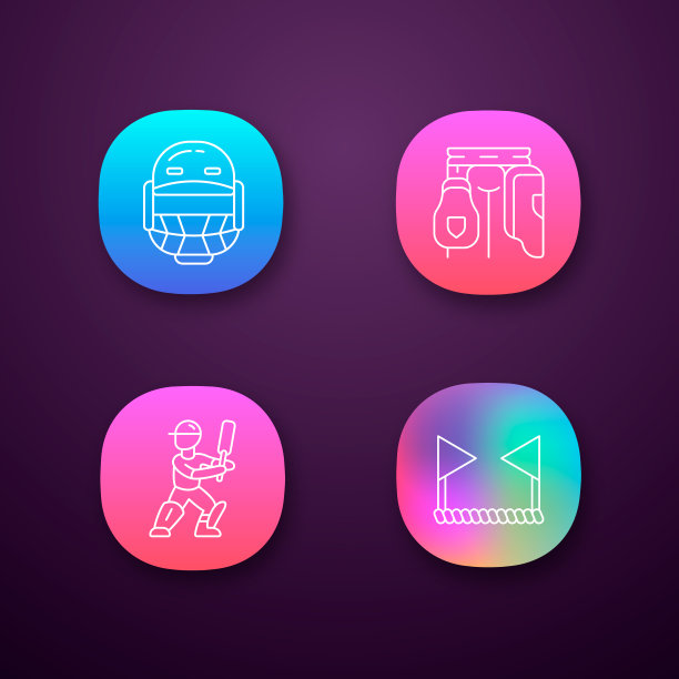 板球锦标赛应用程序图标设置。体育比赛。头盔，大腿防，击球手，边界绳。球拍和球类运动。UI / UX的用户界面。Web或移动应用程序。向量孤立的插图图片下载