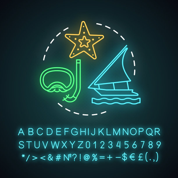 小船探险霓虹灯概念图标图片下载