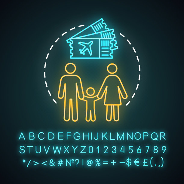 家庭旅行霓虹灯概念图标图片下载